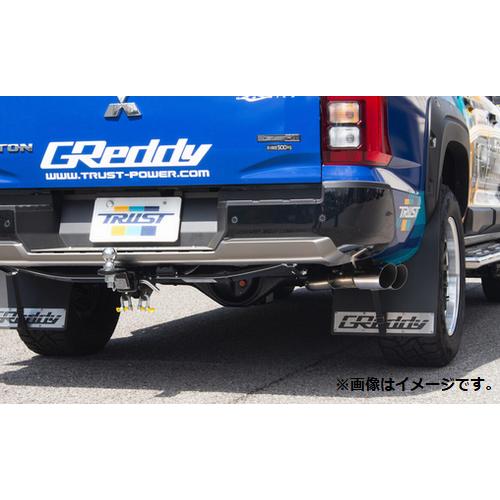 TRUST（トラスト） 個人宅発送可能 GReddy クロスエキゾースト S-Style
