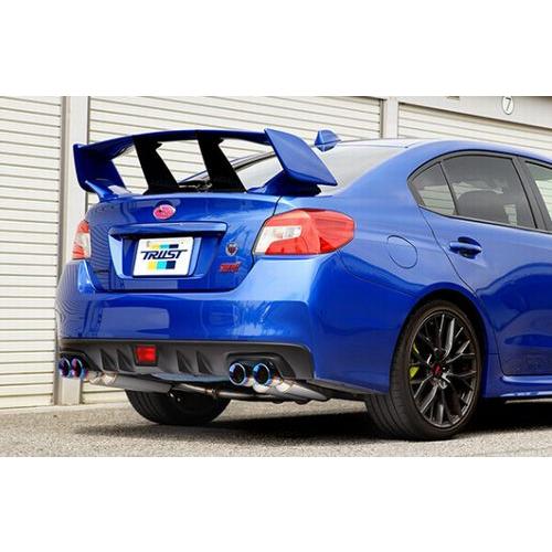 TRUST 自動車関連業者直送限定 トラスト GReddy パワーエクストリームR 
