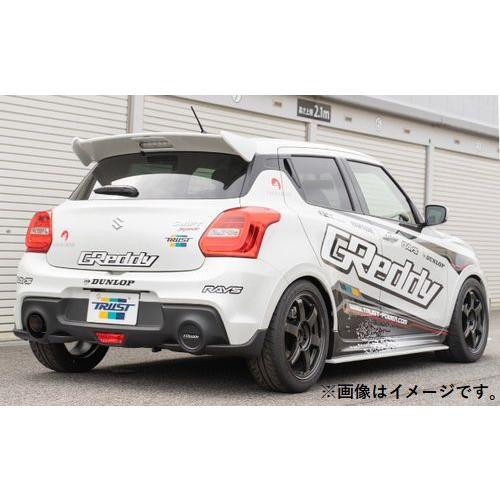 【最終値下げ】 トラスト スイフトスポーツ ZC33S用 パワーエクストリームR TRUST 個人宅発送可能 トラスト GReddy パワーエクストリームR