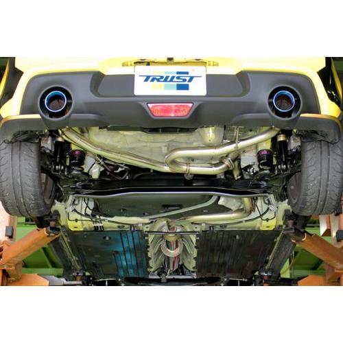 TRUST（トラスト） 個人宅発送可能 GReddy パワーエクストリームR