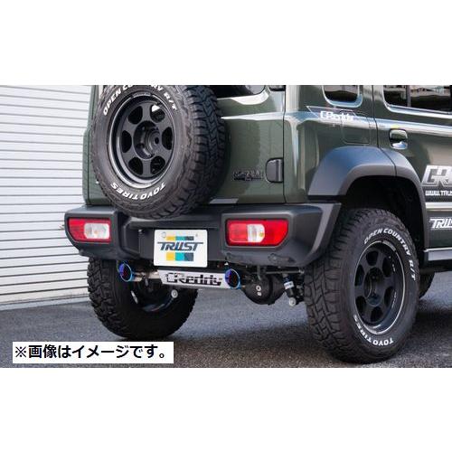 TRUST（トラスト） 自動車関連業者直送限定 GReddy クロスエキゾースト