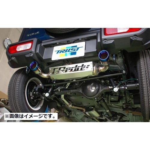 TRUST（トラスト） 自動車関連業者直送限定 GReddy クロスエキゾースト