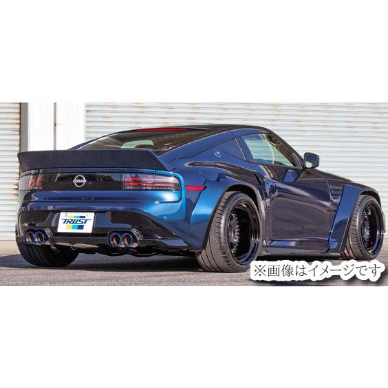 TRUST（トラスト） 個人宅発送可能 GReddy マフラーガーニッシュ