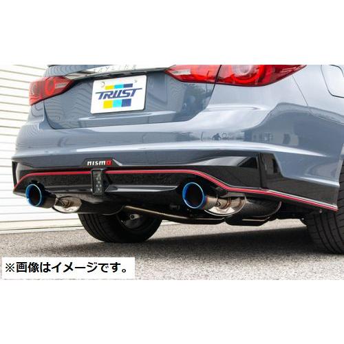 個人宅発送可能 TRUST トラスト GReddy パワーエクストリーム R