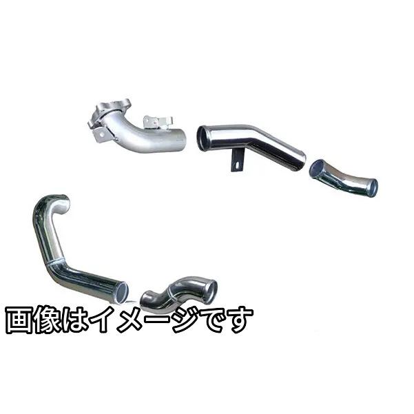 TRUST（トラスト） 個人宅発送可能 GReddy アルミインテークパイプ