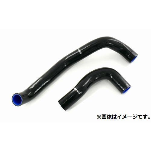 個人宅発送可能 TRUST トラスト GReddy ラジエターホースキット NISSAN