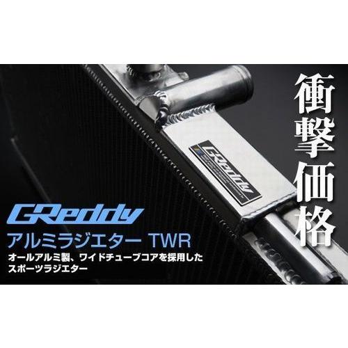 GReddy アルミラジエーター 本体　ランエボ５ TRUST（トラスト） 個人宅発送可能 GReddy TWR ラジエター MITSUBISHI
