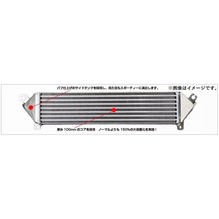 ★美品★ライズ（A2#）インタークーラーassy ギガ インタークーラー,CYJ77B,8-98201068