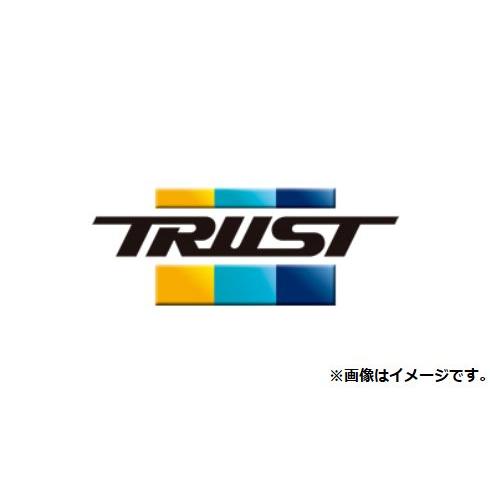 TRUST（トラスト） 自動車関連業者直送限定 GReddy オイルクーラー