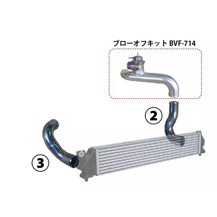 TRUST 個人宅発送可能 トラスト GReddy アルミパイピングセット