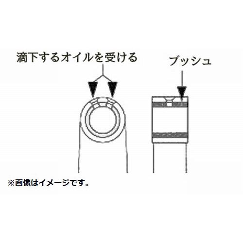 TOMEI POWERED 個人宅発送可能 TOMEI 東名パワード 鍛造 H断面