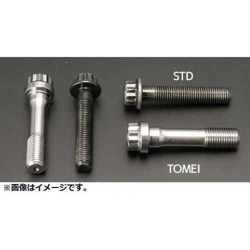 TOMEI POWERED 個人宅発送可能 TOMEI 東名パワード 鍛造 H断面