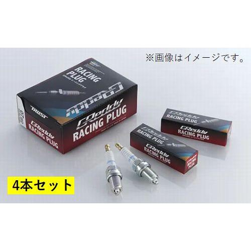 TRUST（トラスト） 個人宅発送可能 GReddy レーシングプラグ 