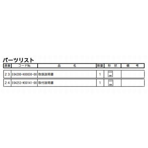 HKS 個人宅発送可能 PIPING KIT パイピングキット MITSUBISHI