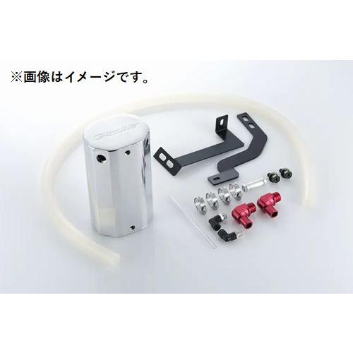 TRUST（トラスト） 個人宅発送可能 GReddy オイルキャッチタンクキット