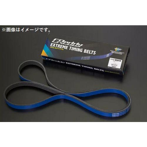 TRUST（トラスト） 個人宅発送可能 GReddy 強化Vベルト TOYOTA トヨタ