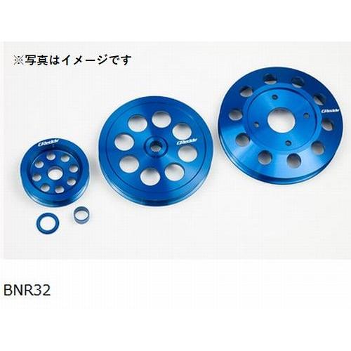 TRUST（トラスト） 個人宅発送可能 GReddy アルミプーリーキット