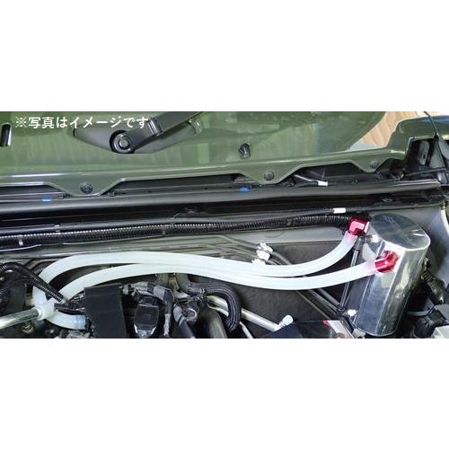 TRUST 個人宅発送可能 トラスト GReddy オイルキャッチタンク TRUST 個人宅発送可能 トラスト GReddy オイルキャッチタンク