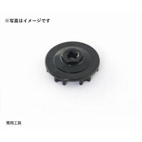 TRUST（トラスト） 個人宅発送可能 GReddy オイルフィラーキャップ B