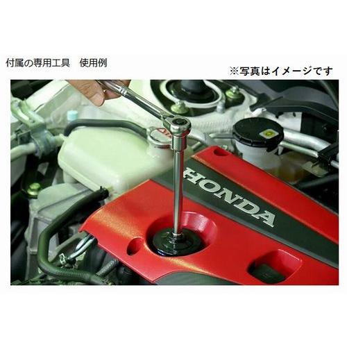 TRUST（トラスト） 個人宅発送可能 GReddy オイルフィラーキャップ B