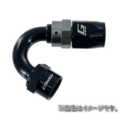 TRUST（トラスト） 個人宅発送可能 GReddy フューエル フィッティング