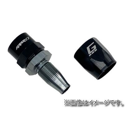 TRUST（トラスト） 個人宅発送可能 GReddy フューエル フィッティング