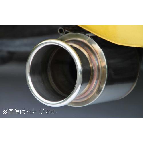 FUJITSUBO（フジツボ） 個人宅発送可能 マフラー POWER Getter HONDA