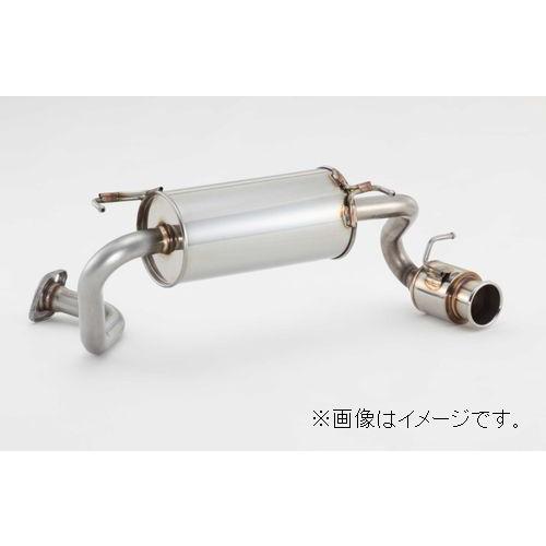 FUJITSUBO（フジツボ） 個人宅発送可能 マフラー POWER Getter HONDA