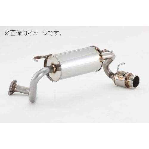 FUJITSUBO（フジツボ） 個人宅発送可能 マフラー POWER Getter HONDA