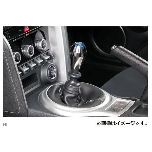 GReddyシフトノブ ＆ RRPクイックシフト(台座付) GReddy 個人宅発送可能 TRUST トラスト シフトノブ A-TYPE GSK-A02