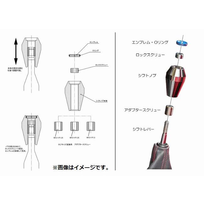 GReddy 個人宅発送可能 TRUST トラスト シフトノブ A-TYPE GSK-A02