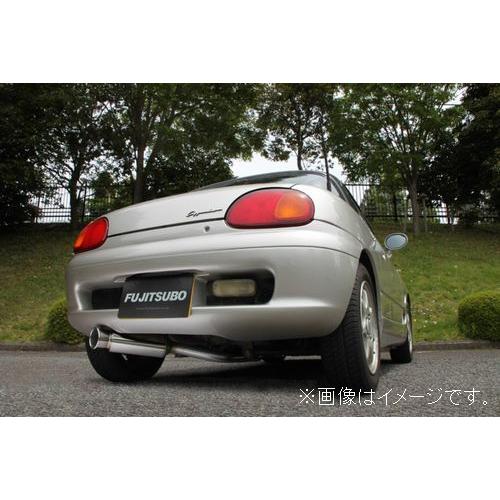 FUJITSUBO 自動車関連業者直送限定 フジツボ マフラー POWER Getter 