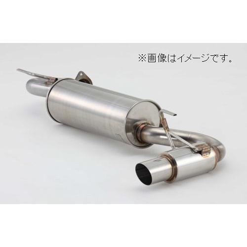 FUJITSUBO（フジツボ） 個人宅発送可能 マフラー POWER Getter TOYOTA