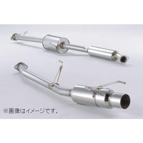 エスティマ 加工マフラー