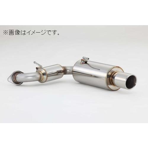 FUJITSUBO（フジツボ） 自動車関連業者直送限定 マフラー POWER Getter