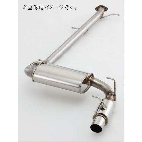 FUJITSUBO（フジツボ） 個人宅発送可能 マフラー POWER Getter MAZDA