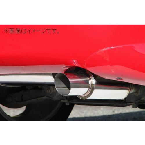 FUJITSUBO（フジツボ） 自動車関連業者直送限定 マフラー POWER Getter 