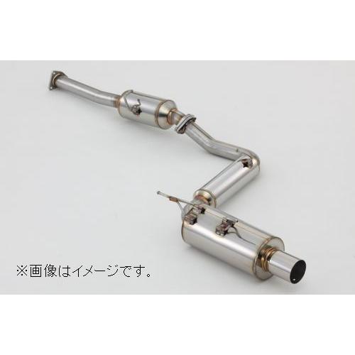 個人宅発送可能 フジツボ マフラー POWER Getter HONDA ホンダ S2000 AP1 F20C 【BG加工可能】(160-55516)｜venus-new-style｜05