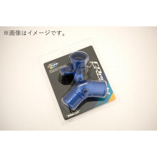 TRUST 個人宅発送可能 トラスト GReddy ウォーターテンプ