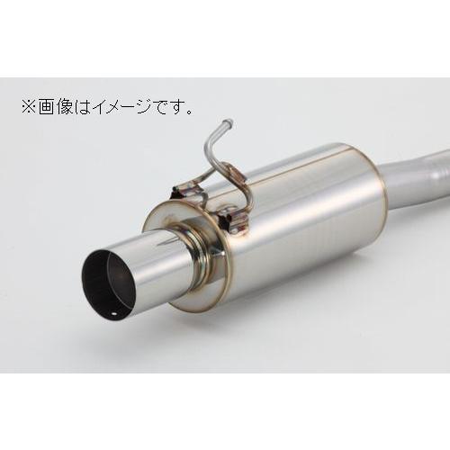 FUJITSUBO 個人宅発送可能 フジツボ マフラー POWER Getter