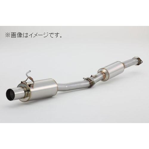 FUJITSUBO（フジツボ） 個人宅発送可能 マフラー POWER Getter NISSAN