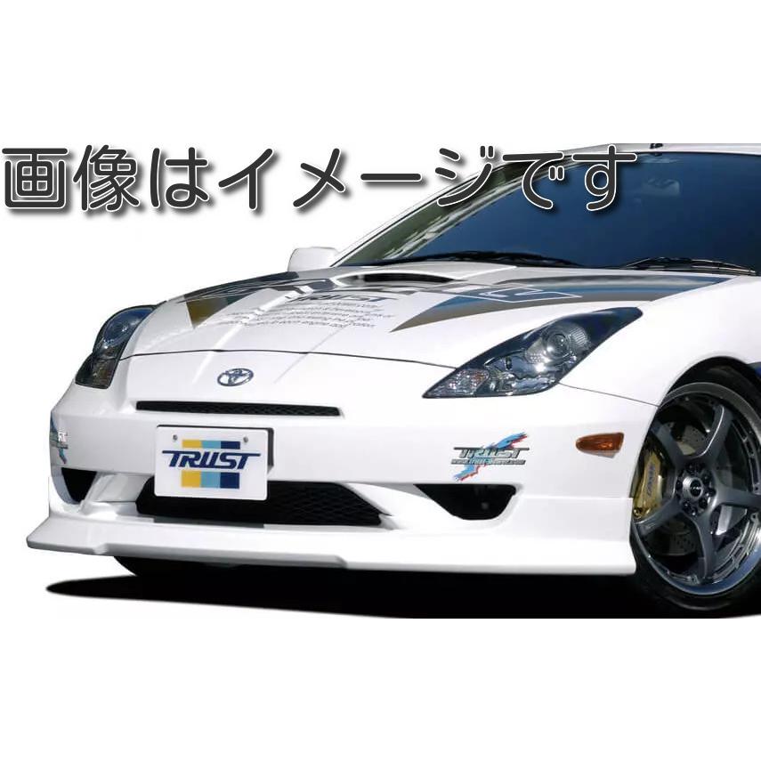 TRUST（トラスト） 個人宅発送可能 GReddy GRACER エアロスタイル