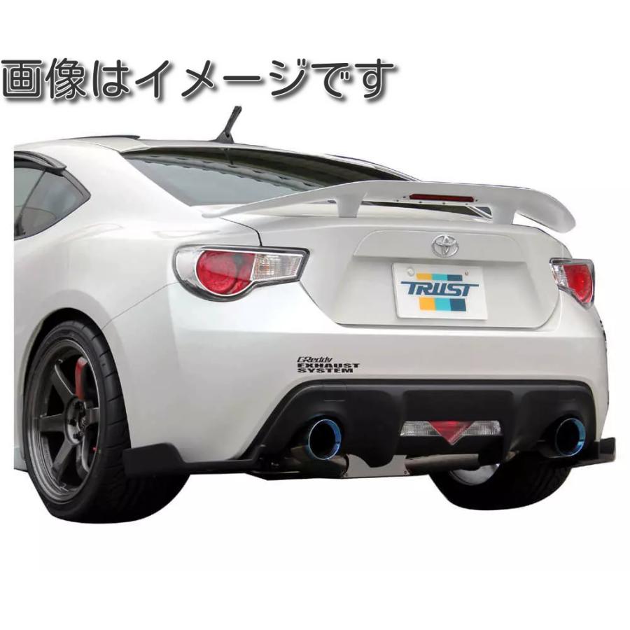 TRUST（トラスト） 自動車関連業者直送限定 GReddy エアロキット