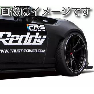 TRUST 自動車関連業者直送限定 トラスト GReddy × ROCKETBUNNY