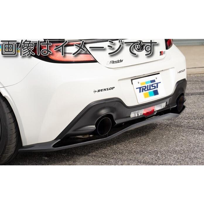 専用＜即決＞スラスター② ウッディ ３０ (③変更 後をカービングTに変更可) Z34 that can handle both street driving and time attack with