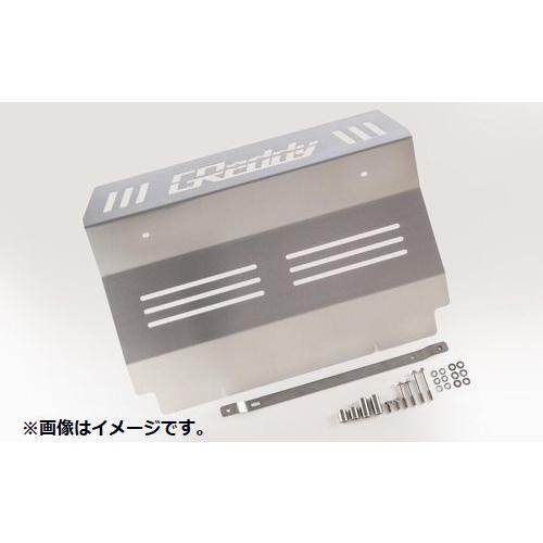 na様確認用 TRUST（トラスト） 個人宅発送可能 GReddy クロスアンダーガード