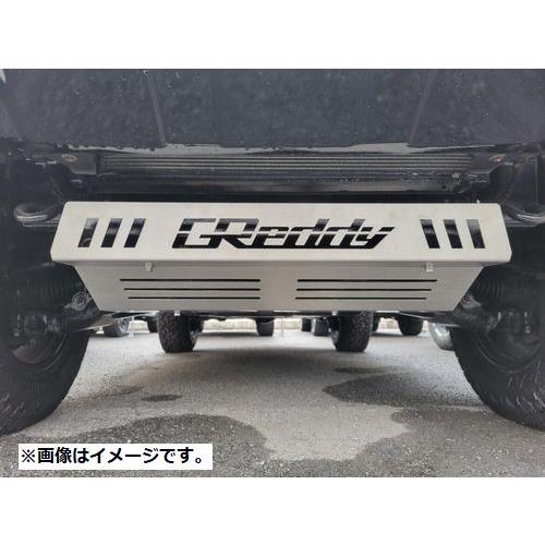 TRUST（トラスト） 個人宅発送可能 GReddy クロスアンダーガード