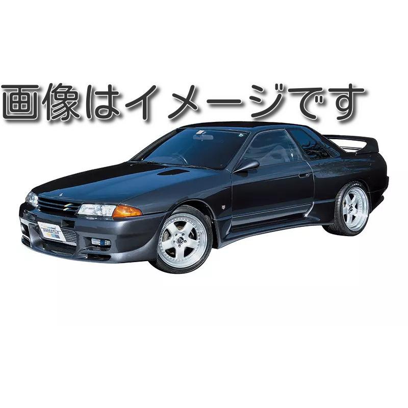 TRUST（トラスト） 自動車関連業者直送限定 GReddy エアロスタイル