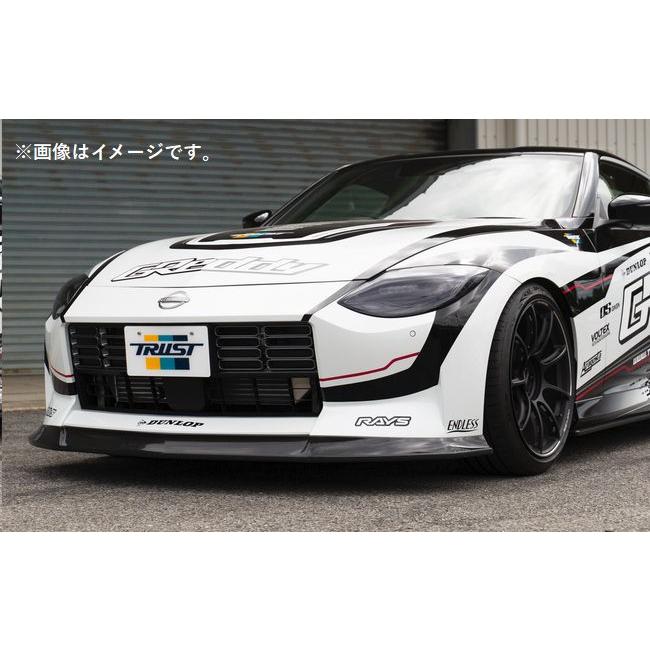 TRUST（トラスト） 個人宅発送可能 GReddy エアロキット RZ34 フロント