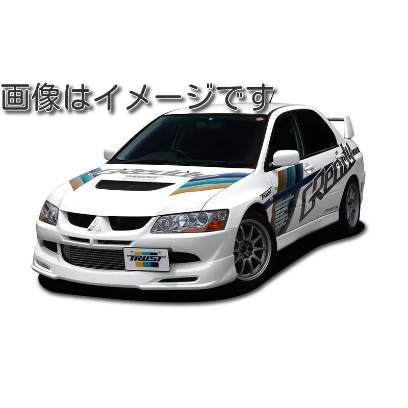 TRUST（トラスト） 個人宅発送可能 GReddy GRACER エアロスタイル